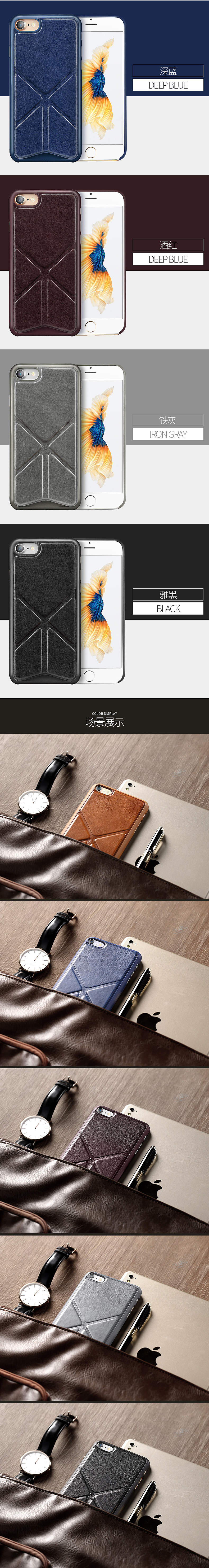 （多图）i7配件各种上新页面，首页，专区，描述，主图。（图ZNTgyNzk5Mjg=） - 电商 - 站酷设计师Mr_作原创素材 - 站酷ZCOOL