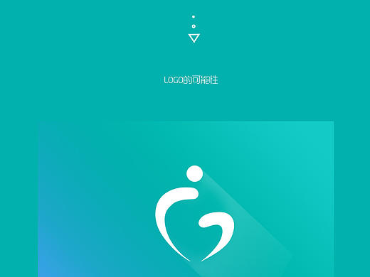 致爱app