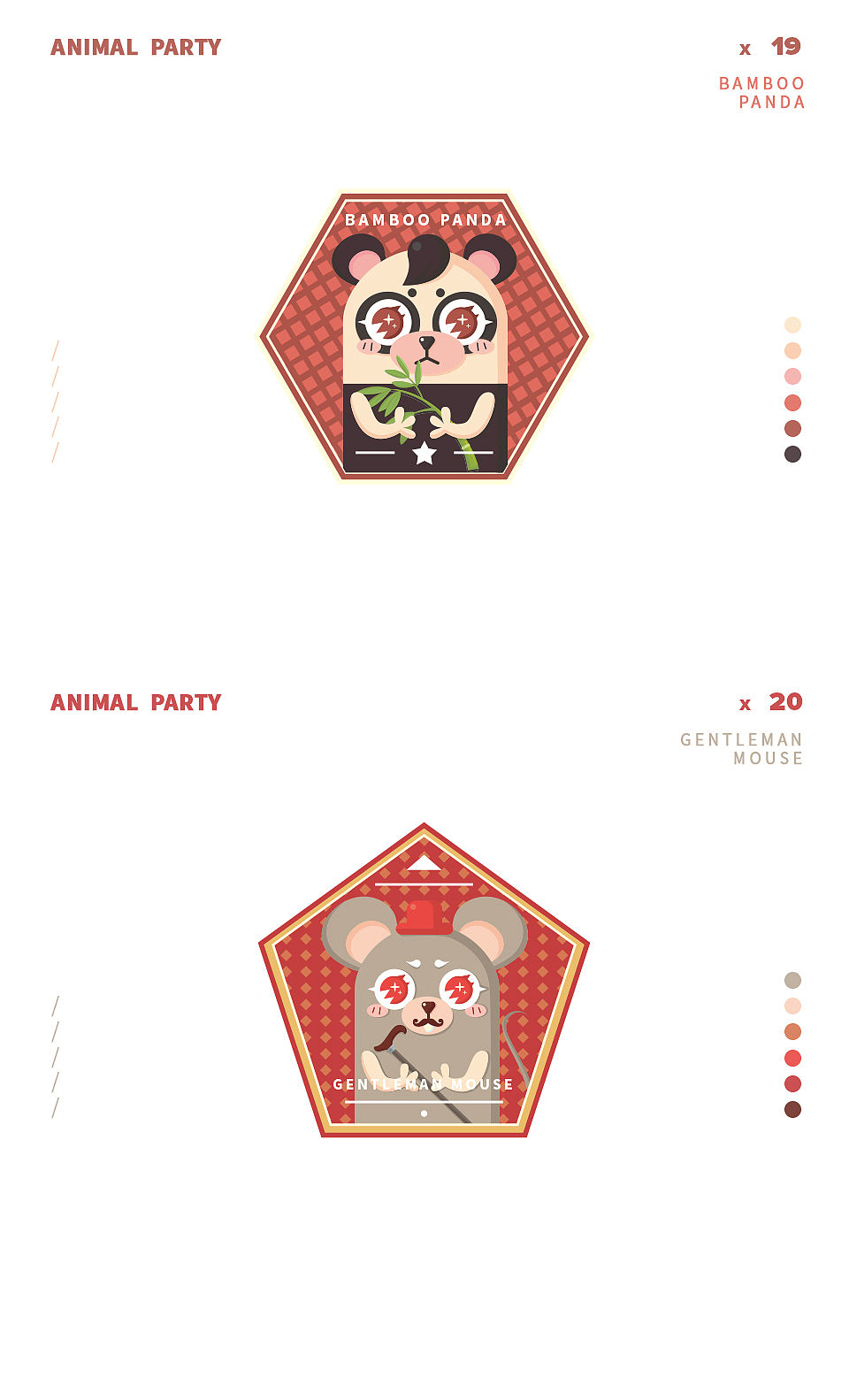 2017年作品合集(图ZMTAwOTg2OTI4) - 其他平面 - 站酷设计师吴泽西MelonWu原创素材 - 站酷ZCOOL