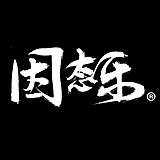 因态乐品牌的头像