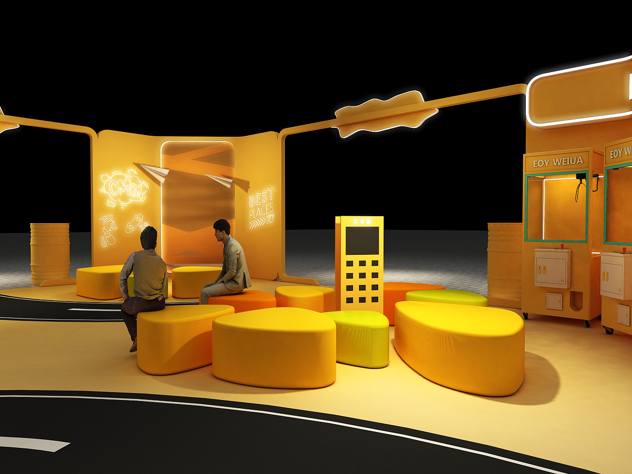 万邦网红路演设计方案