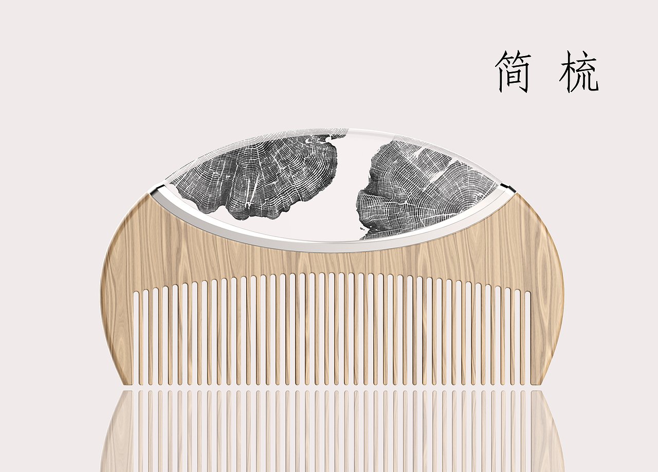简 梳（图ZNzgxOTgwNjQ=） - 生活用品 - 站酷设计师这只鸟不会飞原创素材 - 站酷ZCOOL