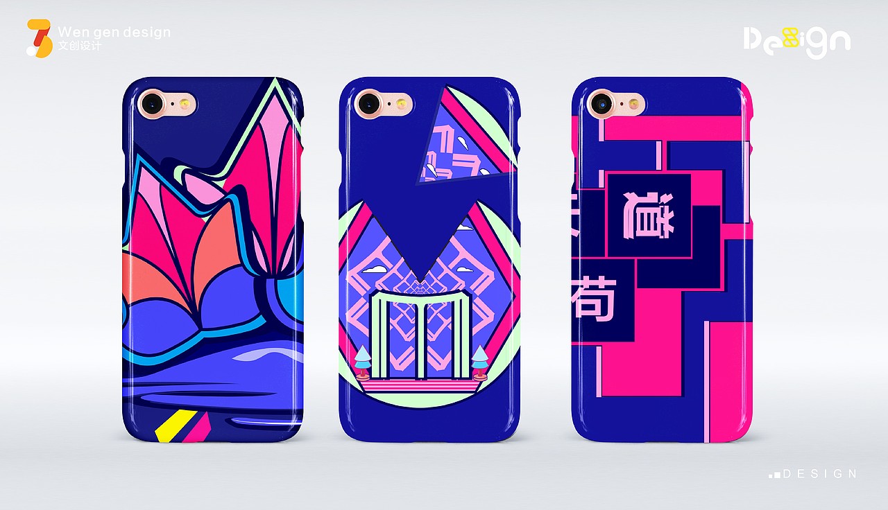 西安交大校园文创产品