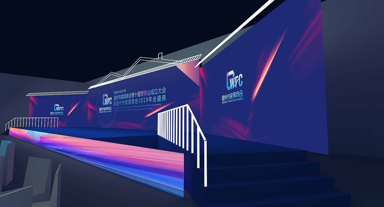 温州市家具商会第十届理事会成立大会暨年会盛典（图ZMjU1MDkxMjAw） - 其他三维 - 站酷设计师zxunli原创素材 - 站酷ZCOOL