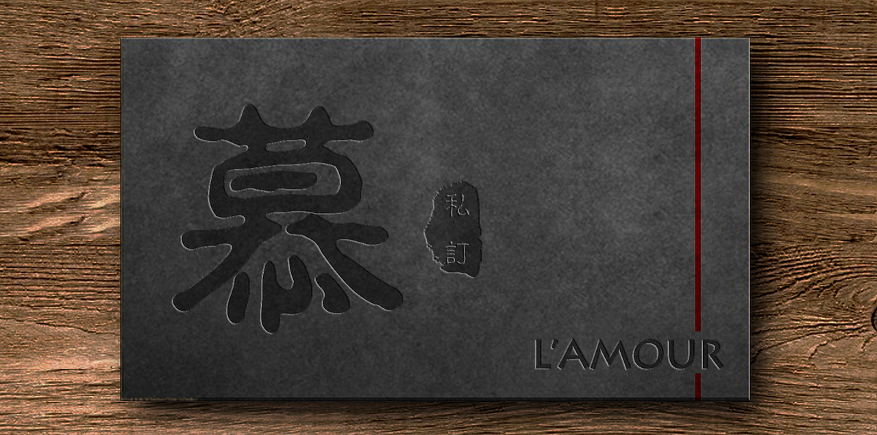 慕私订网页/APP/名片（图ZMzc2NzgzMTY=） - 宣传物料 - 站酷设计师车点点要努力原创素材 - 站酷ZCOOL
