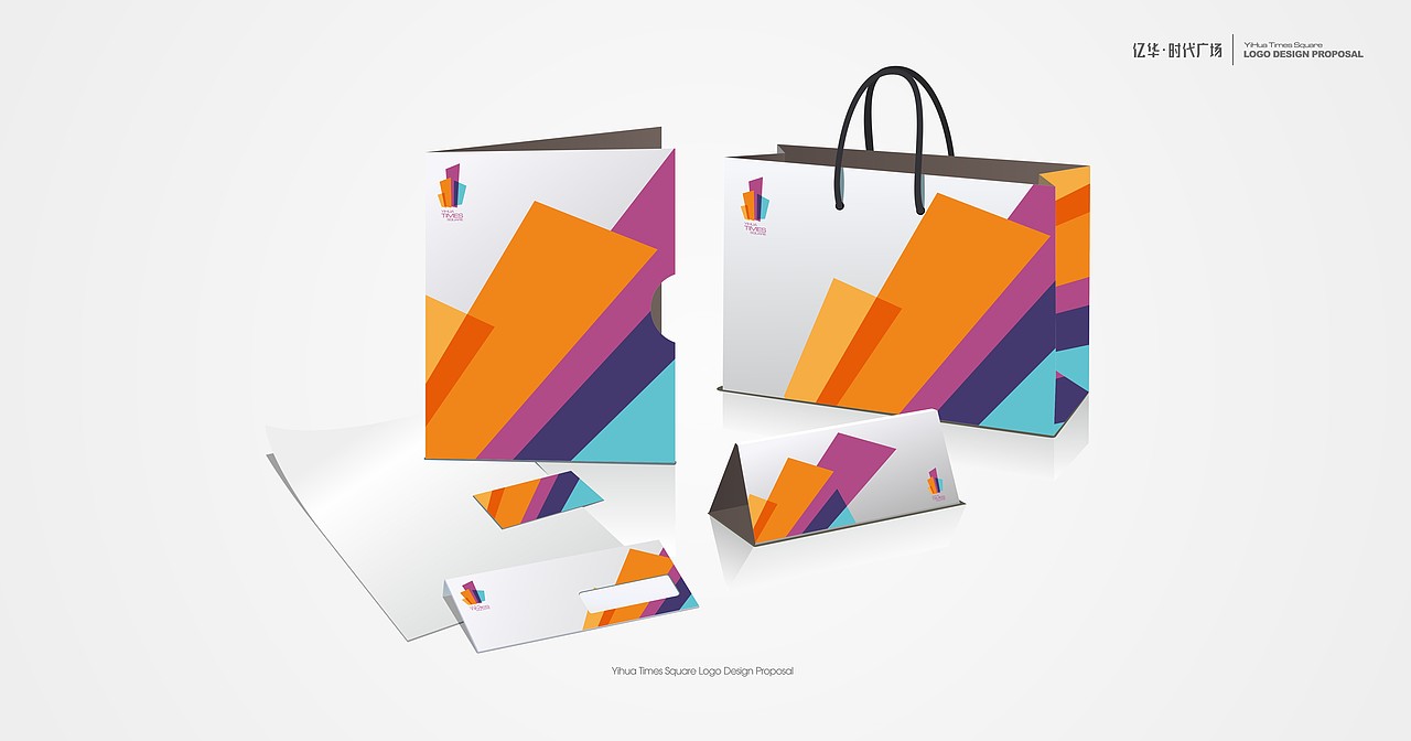 韶关亿华时代广场LOGO提案（图ZMjA1MjQ1MTc2） - Logo - 站酷设计师EVanmiao原创素材 - 站酷ZCOOL