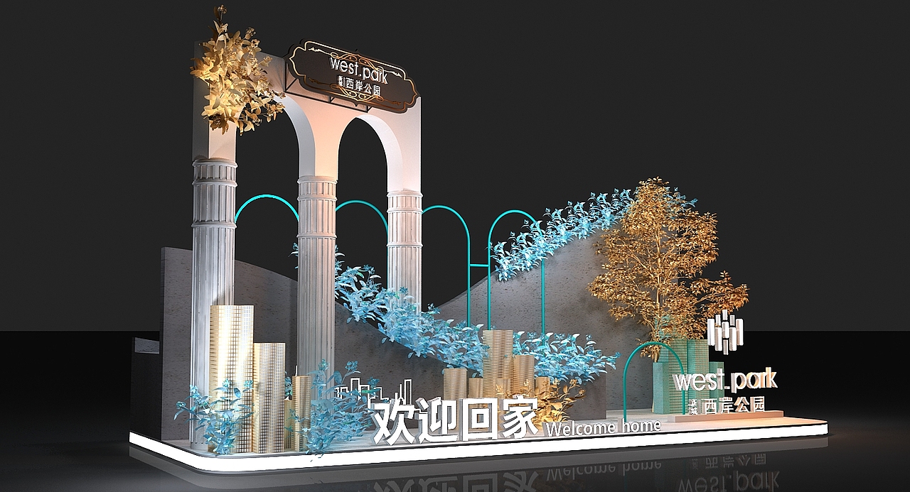 售楼部美陈一 房地产dp点（图ZMjExMTM1MTI4） - 其他三维 - 站酷设计师3D设计联系我原创素材 - 站酷ZCOOL
