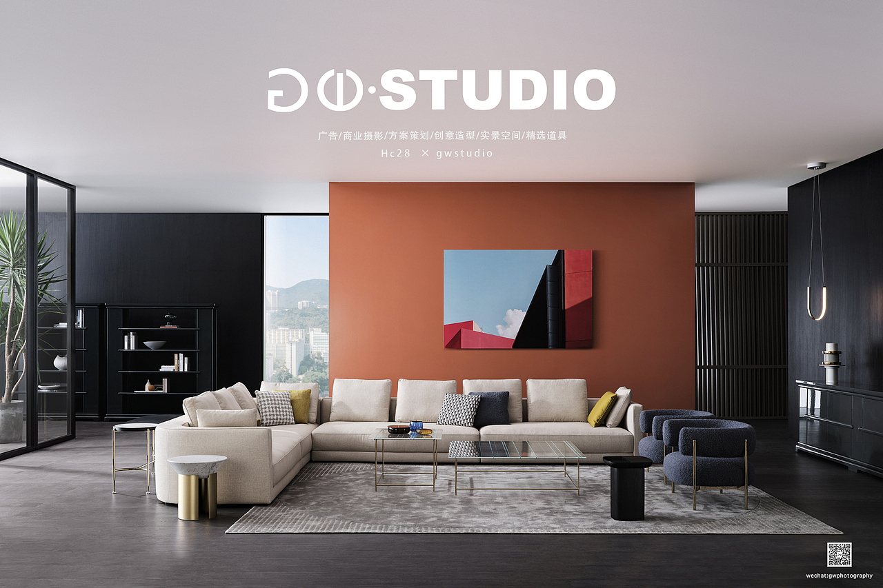 #Hc28#家居空间#gwstudio（图ZMjkyNjMzMTQ0） - 产品摄影 - 站酷设计师gwstudio原创素材 - 站酷ZCOOL