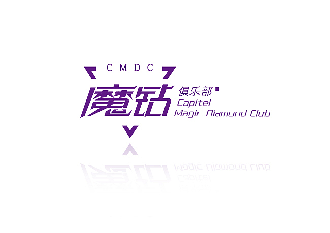 LOGO 设计一部分（图ZNTU1MDgxMTY=） - Logo - 站酷设计师浅唱红尘原创素材 - 站酷ZCOOL