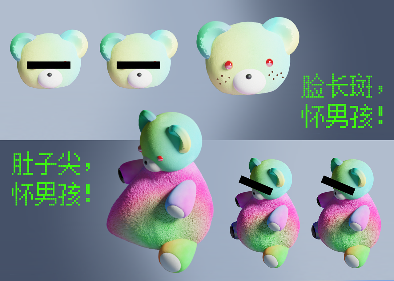 怀孕泰迪卡片设计（图ZMjE2NjgzMTY4） - 书籍/画册 - 站酷设计师张张030原创素材 - 站酷ZCOOL