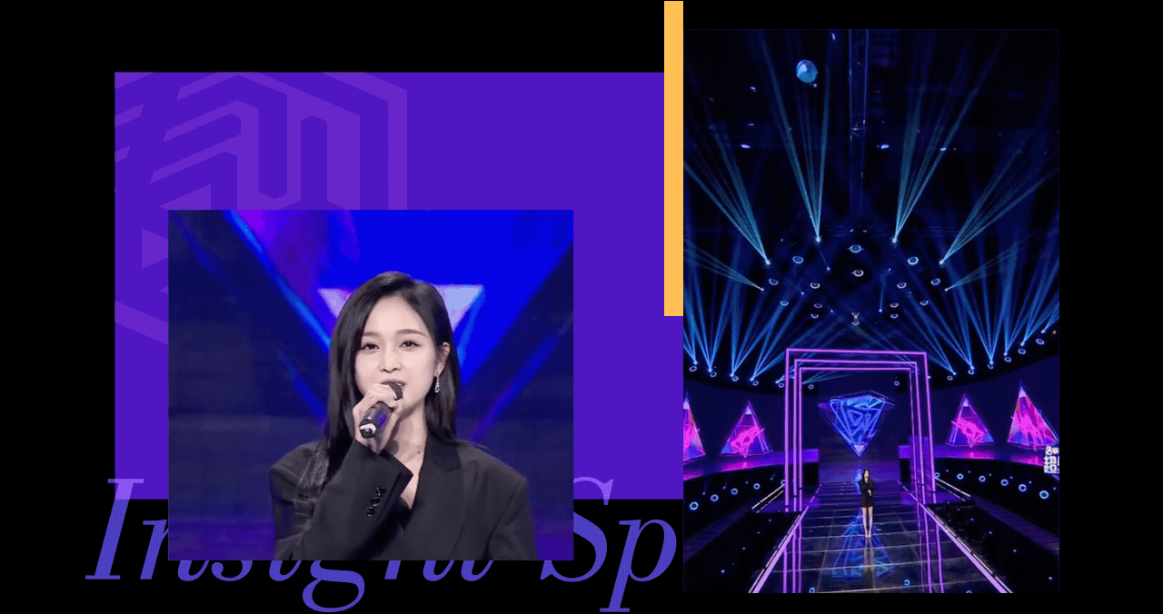 快手《看见未见》2021新春演讲 视觉呈现（图ZMjQ0MDgzNjMy） - 栏目片头 - 站酷设计师显而艺见原创素材 - 站酷ZCOOL