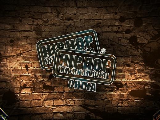 HIHI2018 世界街舞锦标赛中国赛片头（个人主页-ZNTg0MTQ4MjA=） - 栏目片头 - 站酷设计师木目Lee原创素材 - 站酷ZCOOL