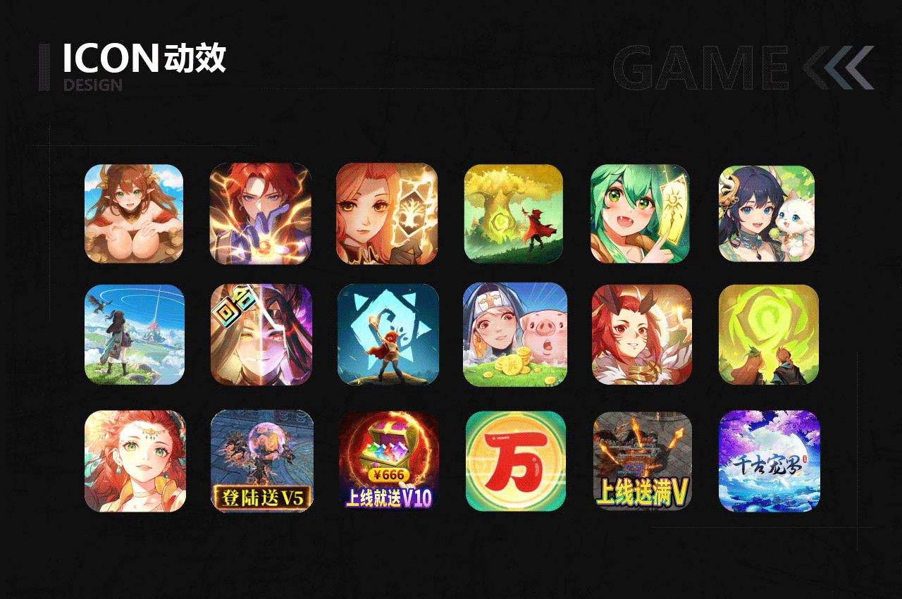 过往游戏视觉合集