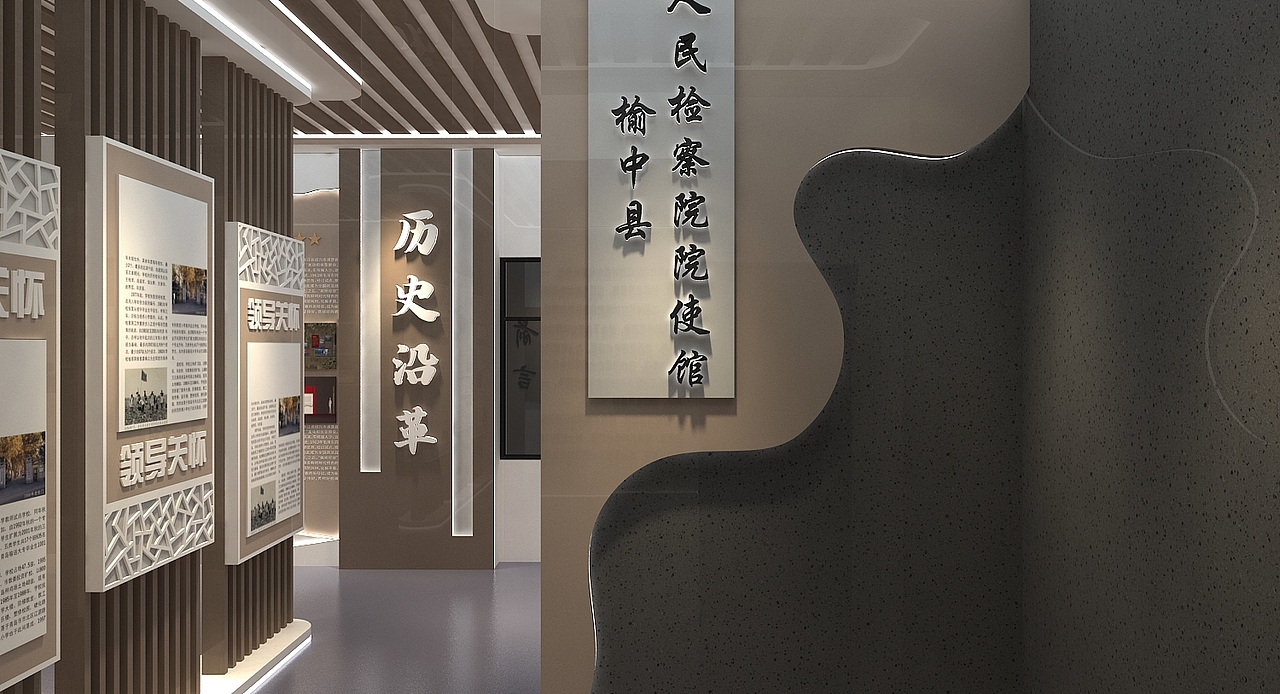 榆中校史馆文化展馆设计3D效果图