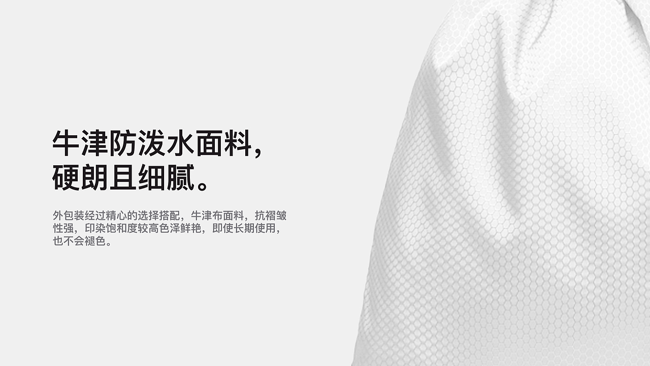 IP阿姆斯空调毯套装（图ZMzY3NzI5Mjky） - 其他服装 - 站酷设计师挑灯大师熊原创素材 - 站酷ZCOOL