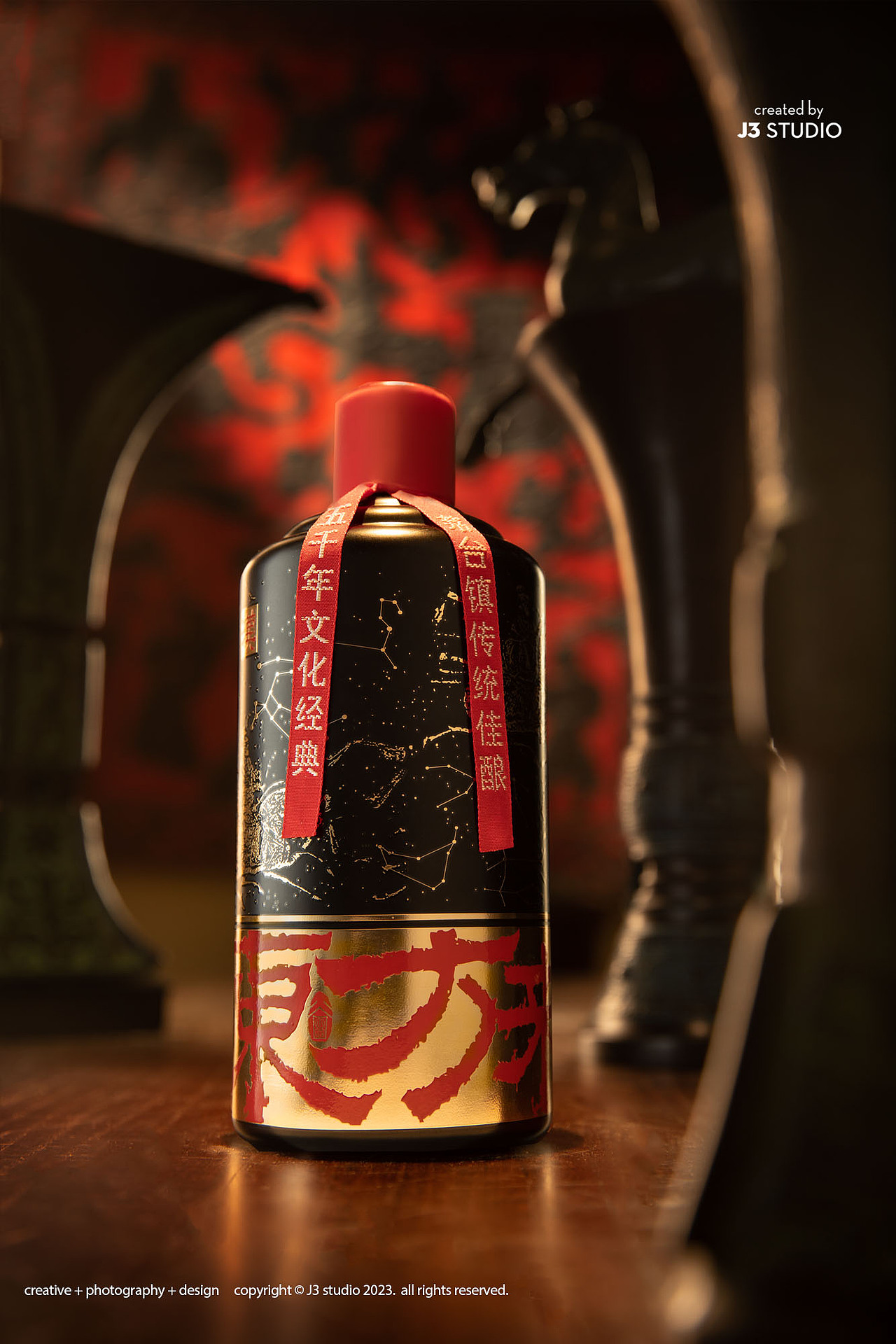 白酒拍摄 / 谷小酒汉代文化场景拍摄（图ZMzUyNDU2Nzcy） - 产品摄影 - 站酷设计师J3studio原创素材 - 站酷ZCOOL