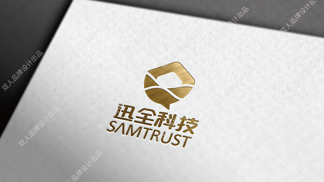 科技通信电器行业logo设计