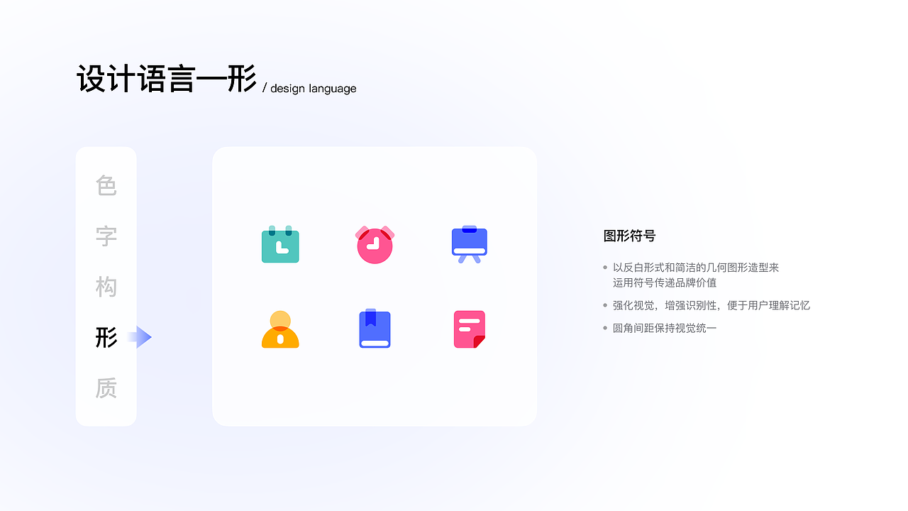 2022作品集（图ZMzA3MjEwMzIw） - APP界面 - 站酷设计师SUSEI苏苏原创素材 - 站酷ZCOOL