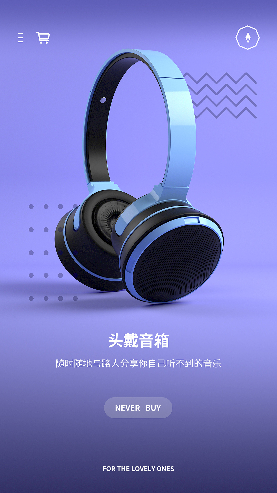 設(shè)計(jì)指北（圖ZMTIyMjEwMzQ4） - 海報(bào) - 站酷設(shè)計(jì)師千與原創(chuàng)素材 - 站酷ZCOOL