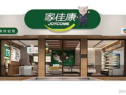 红四方面军旧址及祠堂