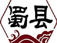 麻辣小龙虾底料配方