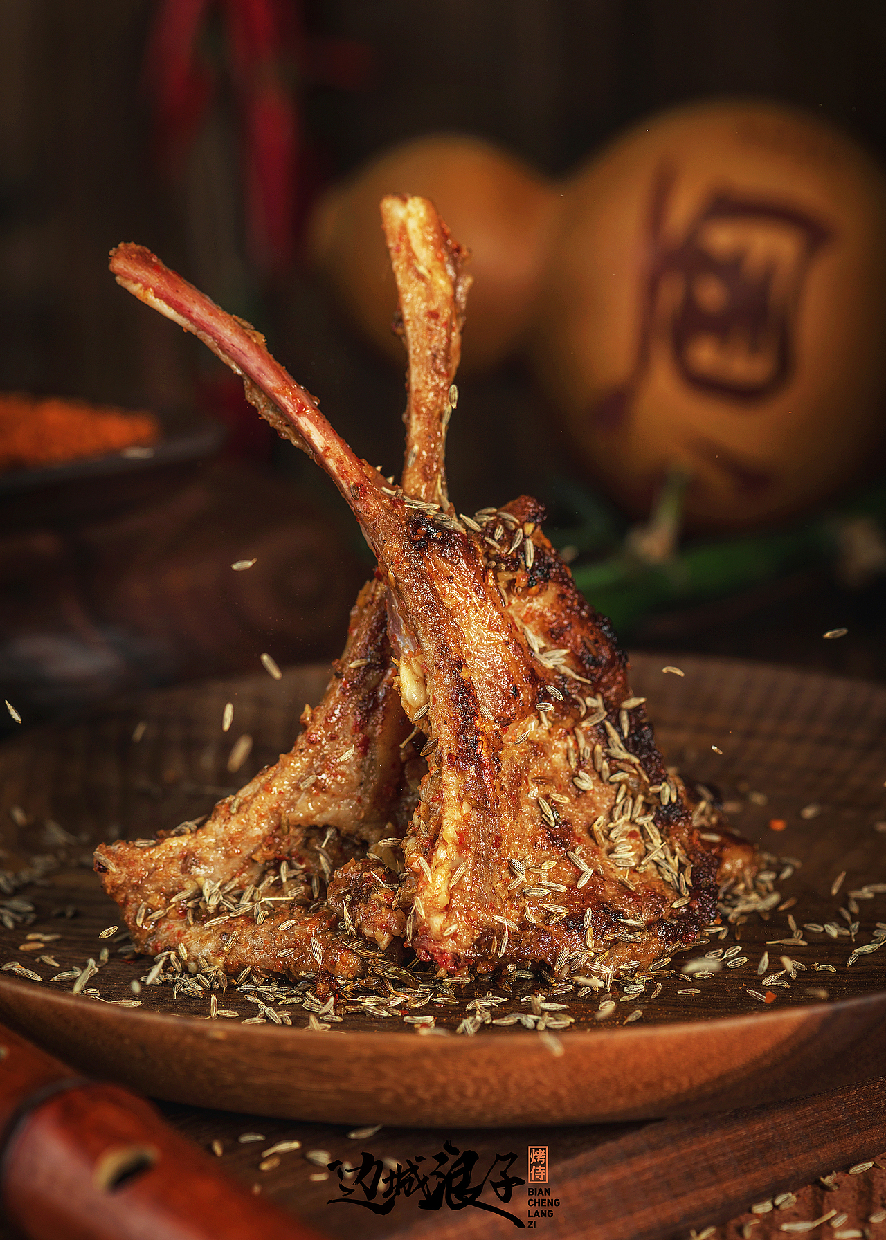 湘派烤肉-边城浪子（图ZMTYxNzIzNTky） - 产品摄影 - 站酷设计师康夫食纪原创素材 - 站酷ZCOOL