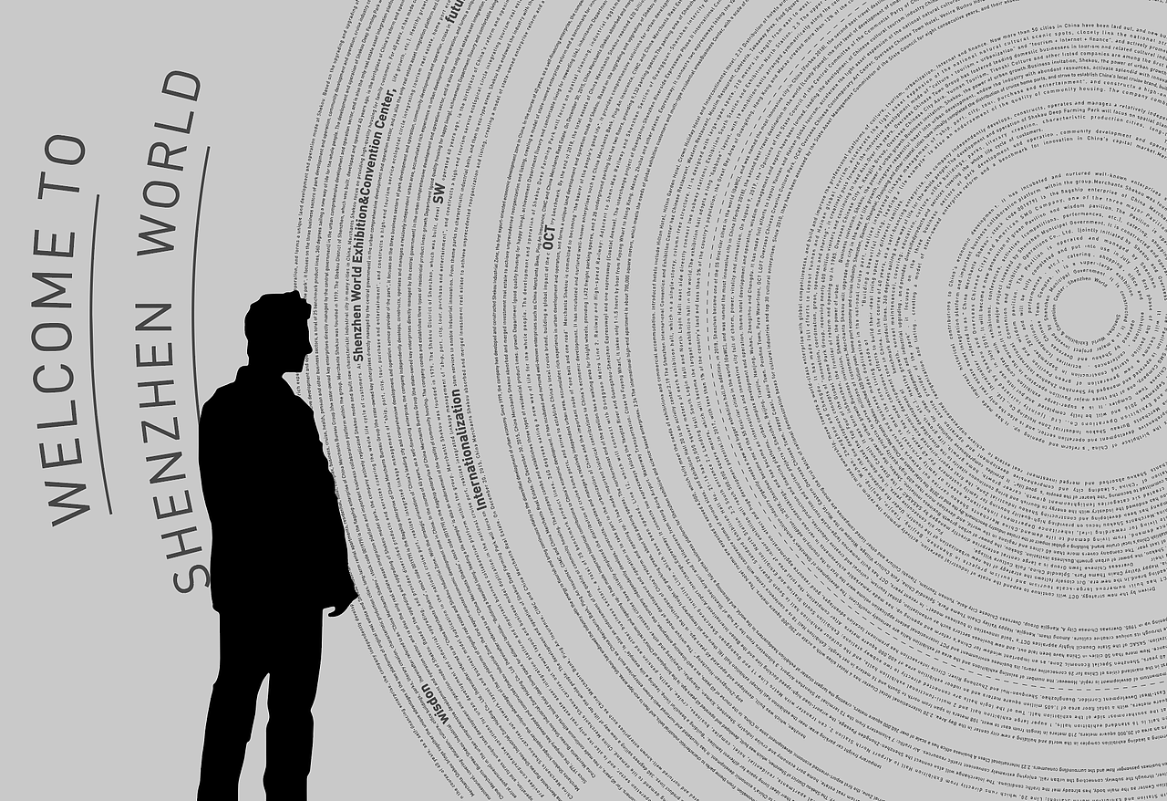 招华国际企业形象墙