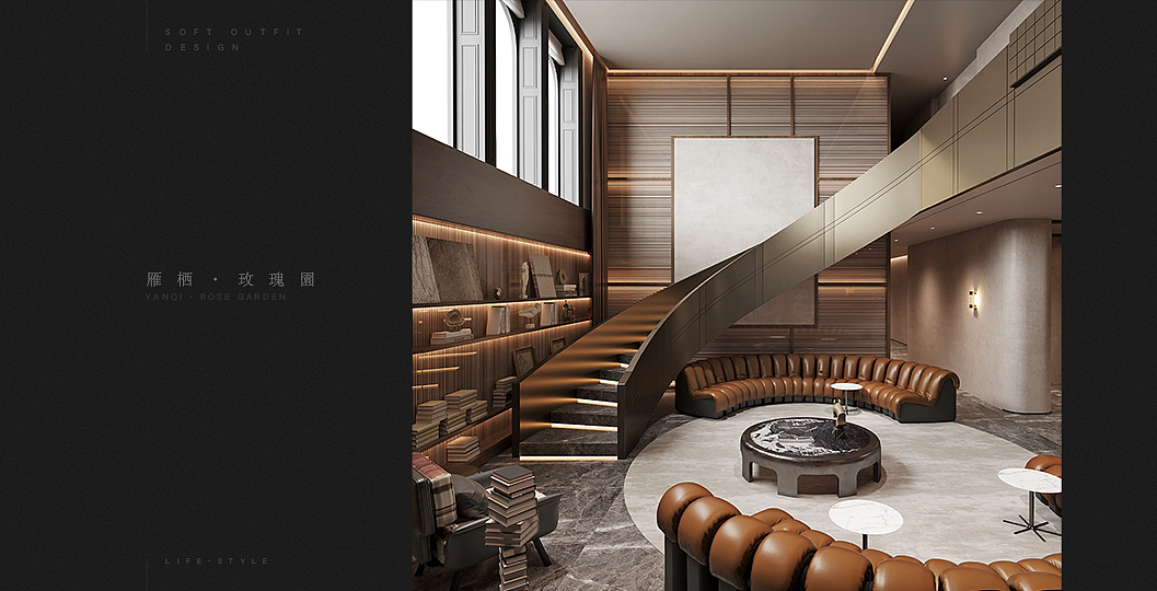 JUICYCHINA设计事务所 | 综合画册