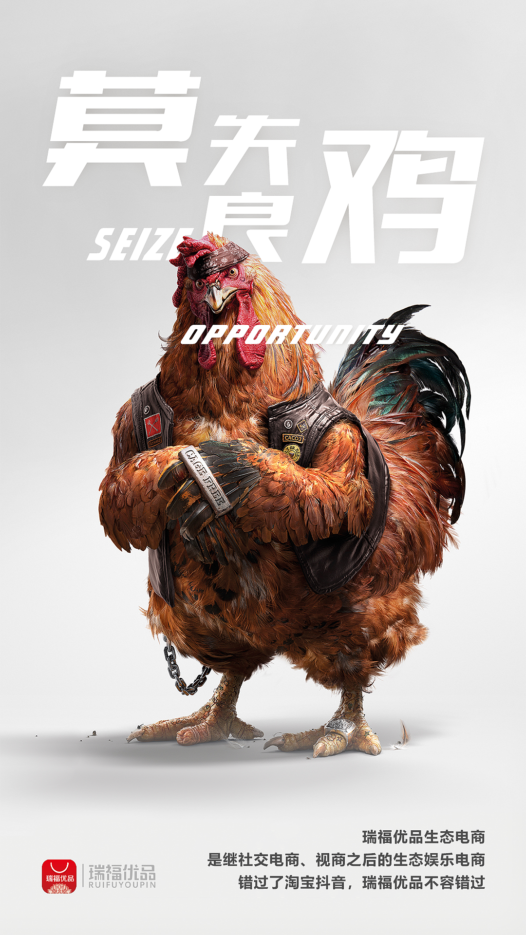 一些感觉比较好的海报作品（图ZMjg3MjY1MTIw） - 海报 - 站酷设计师我叫王小原创素材 - 站酷ZCOOL