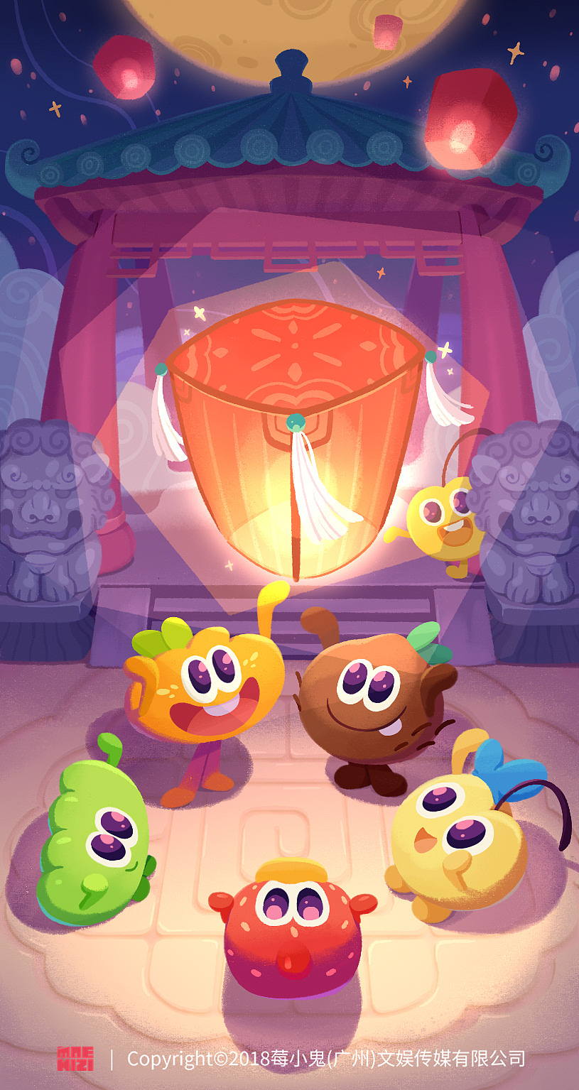 21年节日海报合集