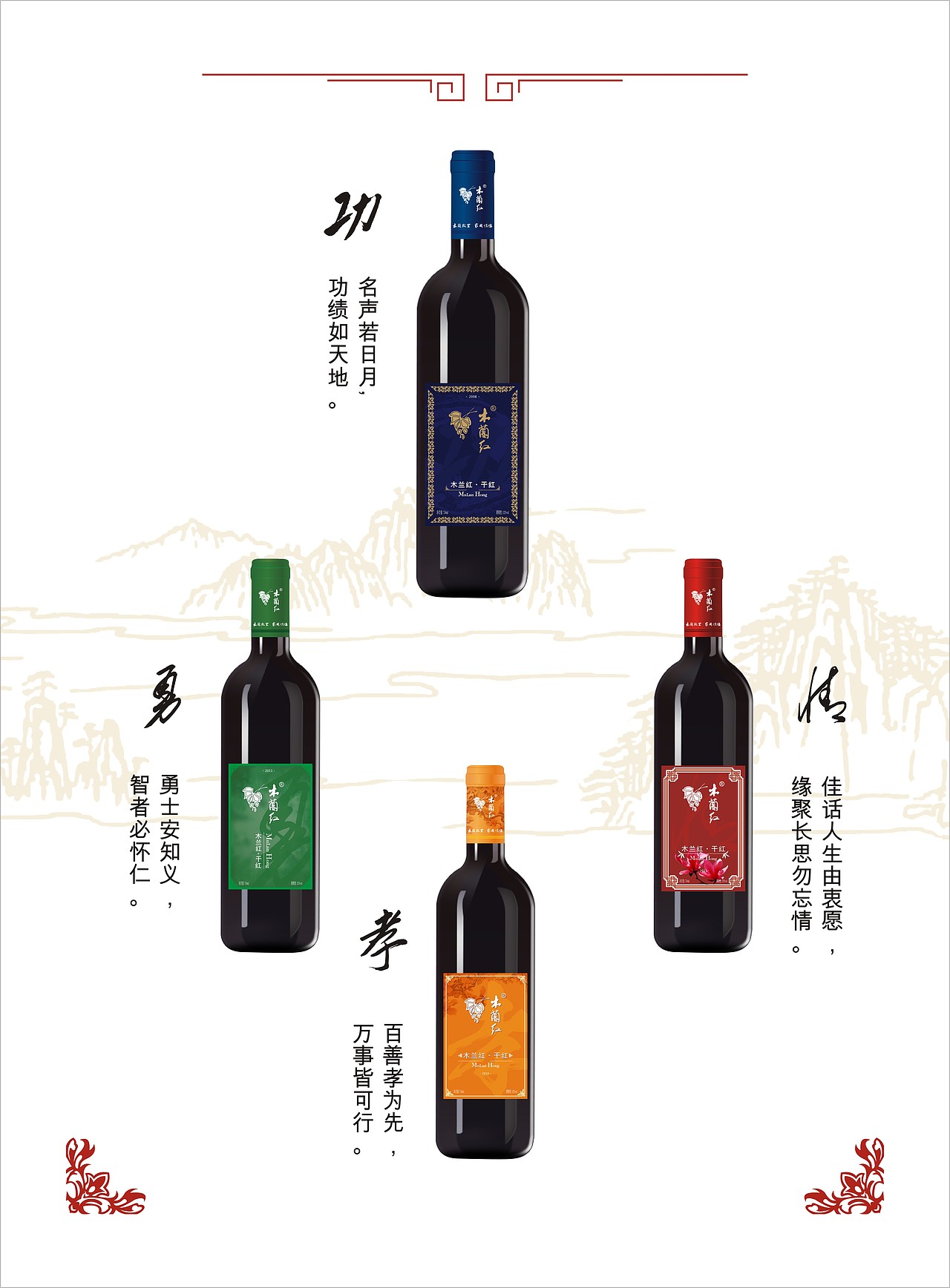 辛苦出来的画册