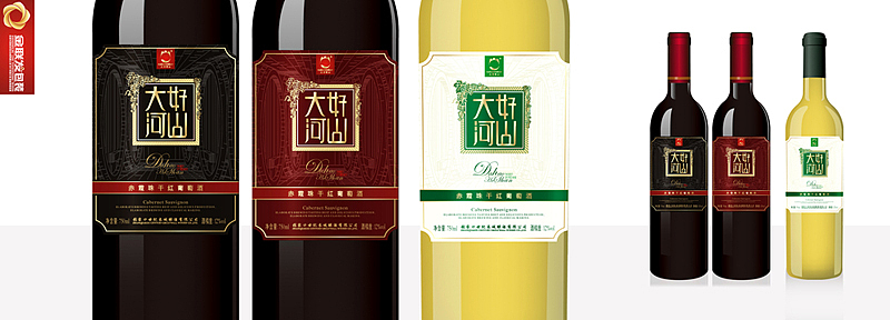 紅酒包裝設(shè)計(jì)8----大好河山品設(shè)系列（圖ZMjQ2MTk1Ng==） - 包裝 - 站酷設(shè)計(jì)師onestar_sigourry原創(chuàng)素材 - 站酷ZCOOL