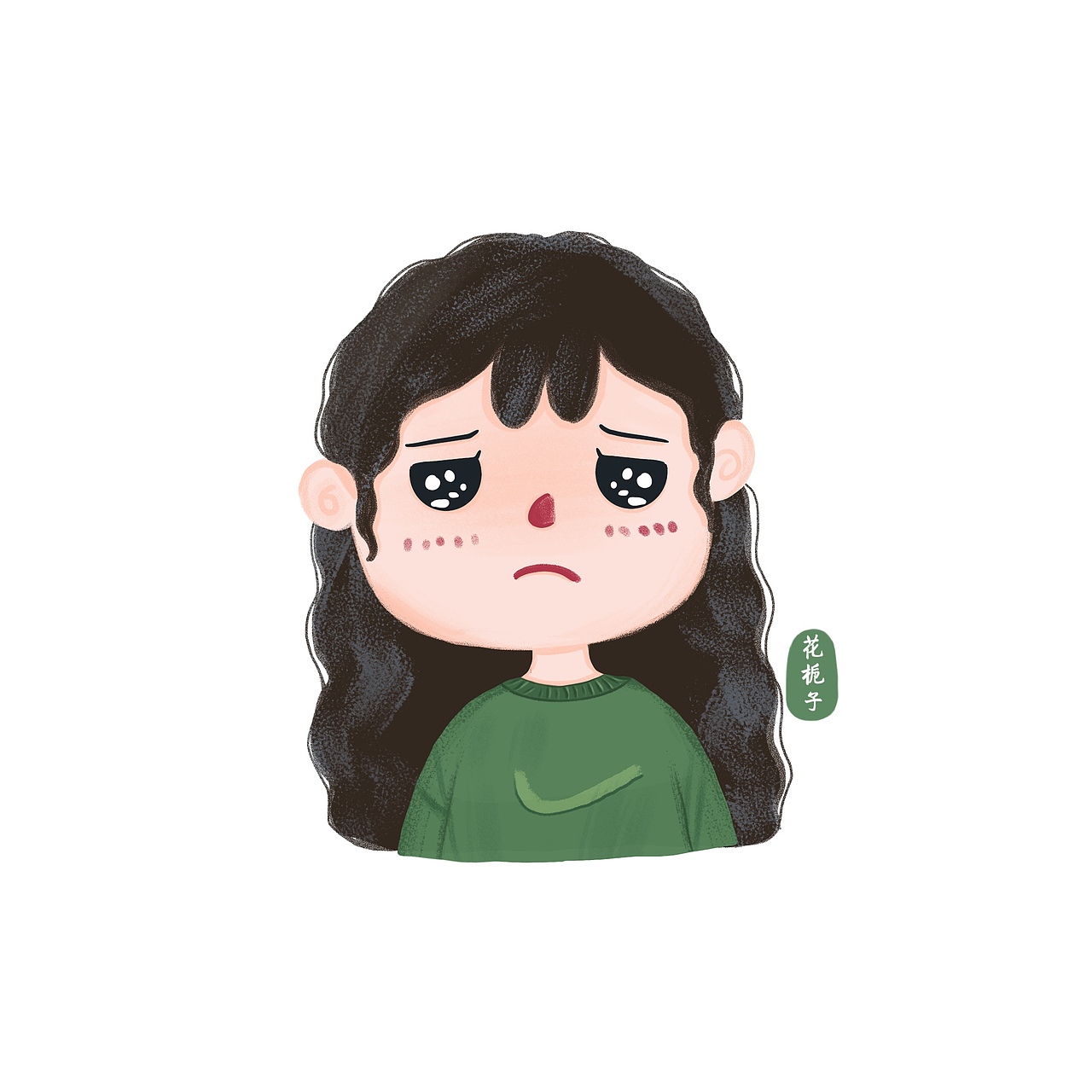 女生九连包表情头像