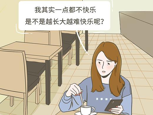 现在的女生，已经禁欲了