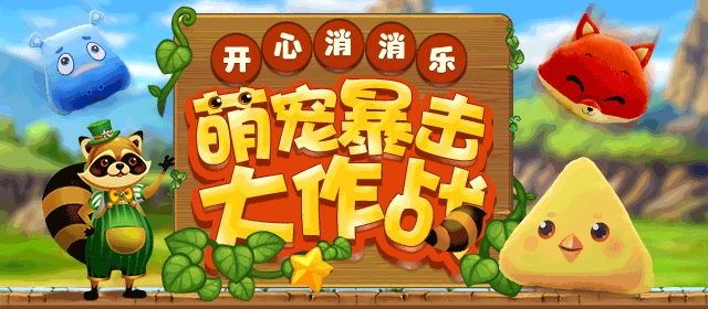 banner集合第一波（图ZODE2OTE3Njg=） - 运营设计 - 站酷设计师Sabrina的作品集原创素材 - 站酷ZCOOL
