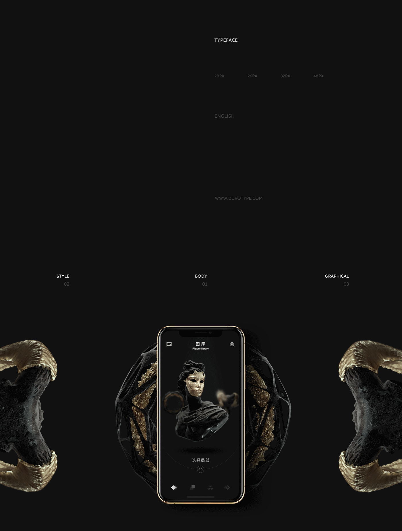 「Time Skiller」 APP Design（图ZMTQ0MDg0MTAw） - APP界面 - 站酷设计师WiseShow原创素材 - 站酷ZCOOL