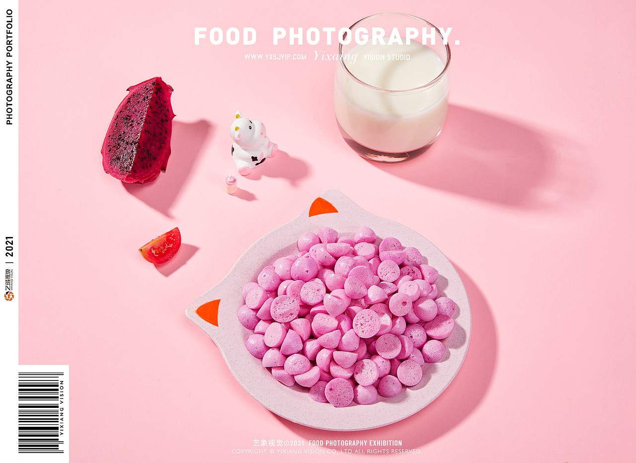 零食拍摄｜婴幼儿零食拍摄电商产品摄影｜艺象视觉（图ZMjc0NjYzNDQw） - 产品摄影 - 站酷设计师艺象视觉原创素材 - 站酷ZCOOL