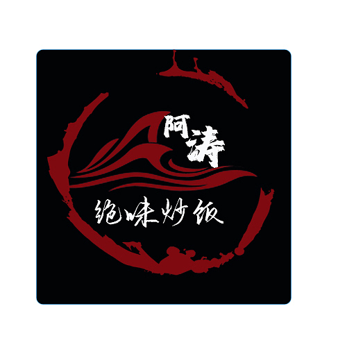 炒饭logo