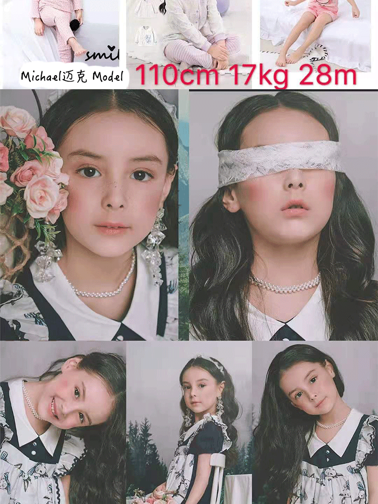 广州混血童模-melissa