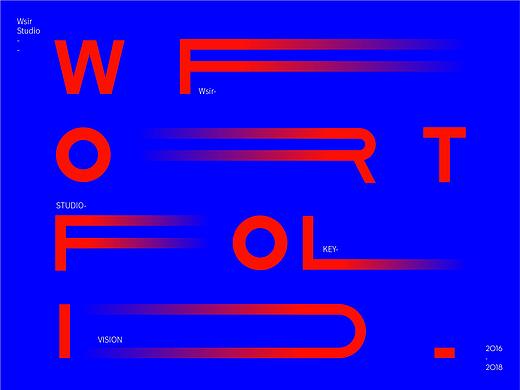 W先生主视觉作品集