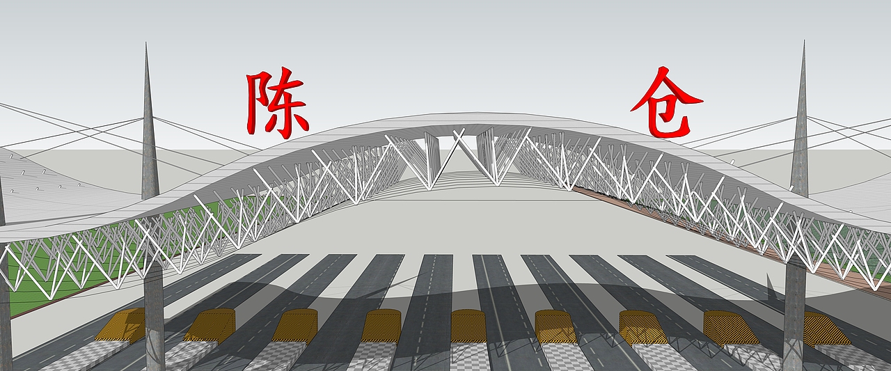 路桥工程拆迁（图ZMTg3ODE5ODY0） - 建筑/空间 - 站酷设计师权栋原创素材 - 站酷ZCOOL