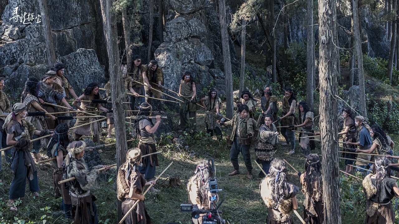 网络电影寻龙探宝高清剧照分享