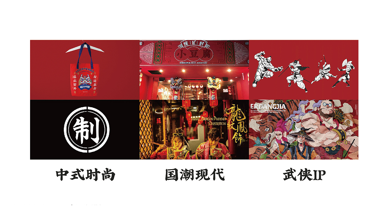 爬山街烤饼丨不烤不香识