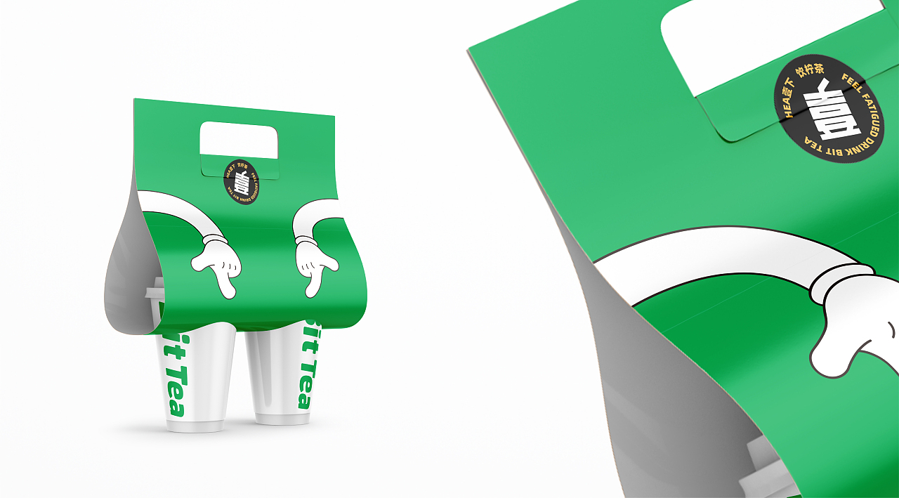 BIT TEA|壹下茶档（图ZMjc2MzQ5MTUy） - 品牌 - 站酷设计师JAMEIARS原创素材 - 站酷ZCOOL