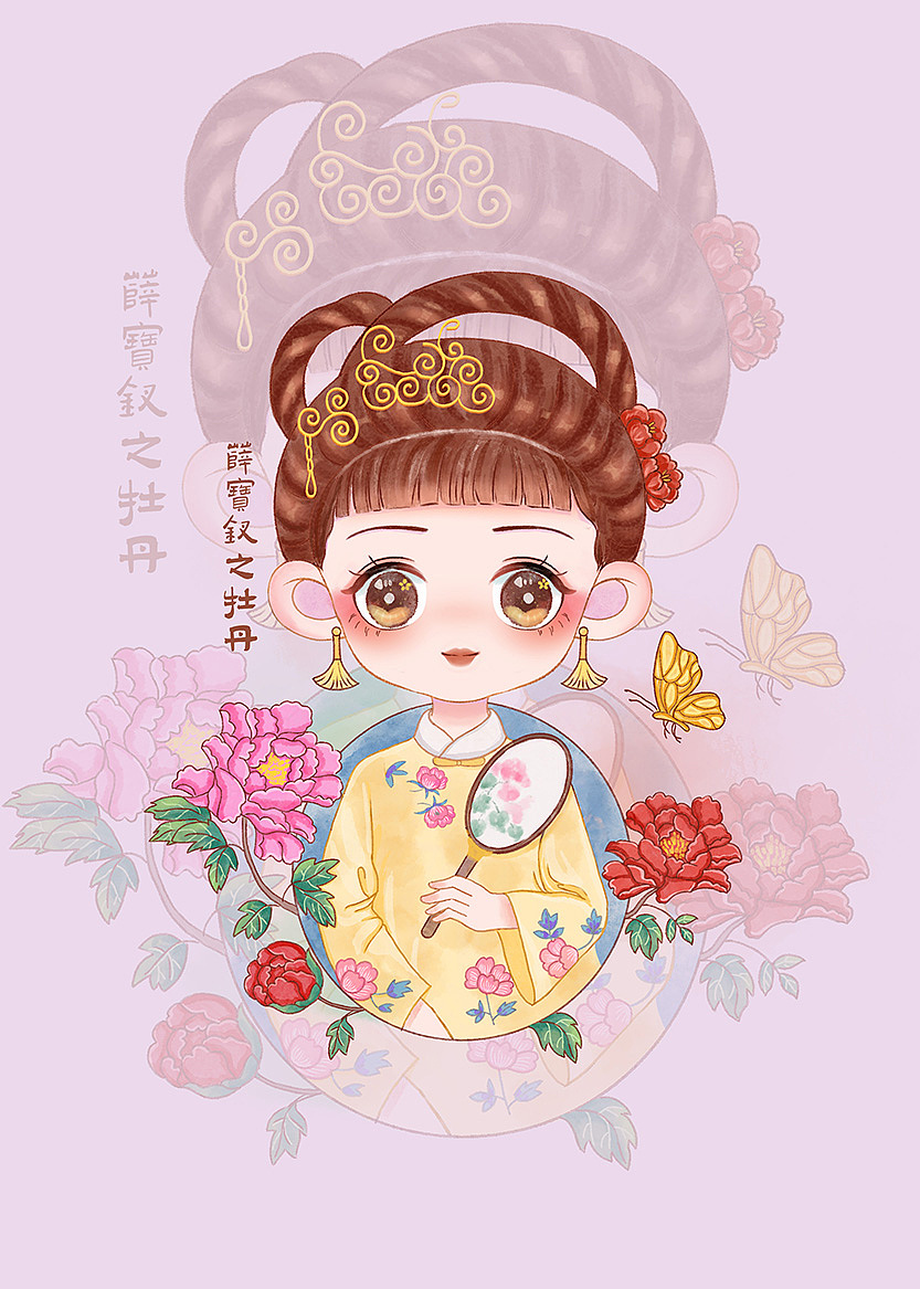 q版手绘红楼梦之金陵十二钗