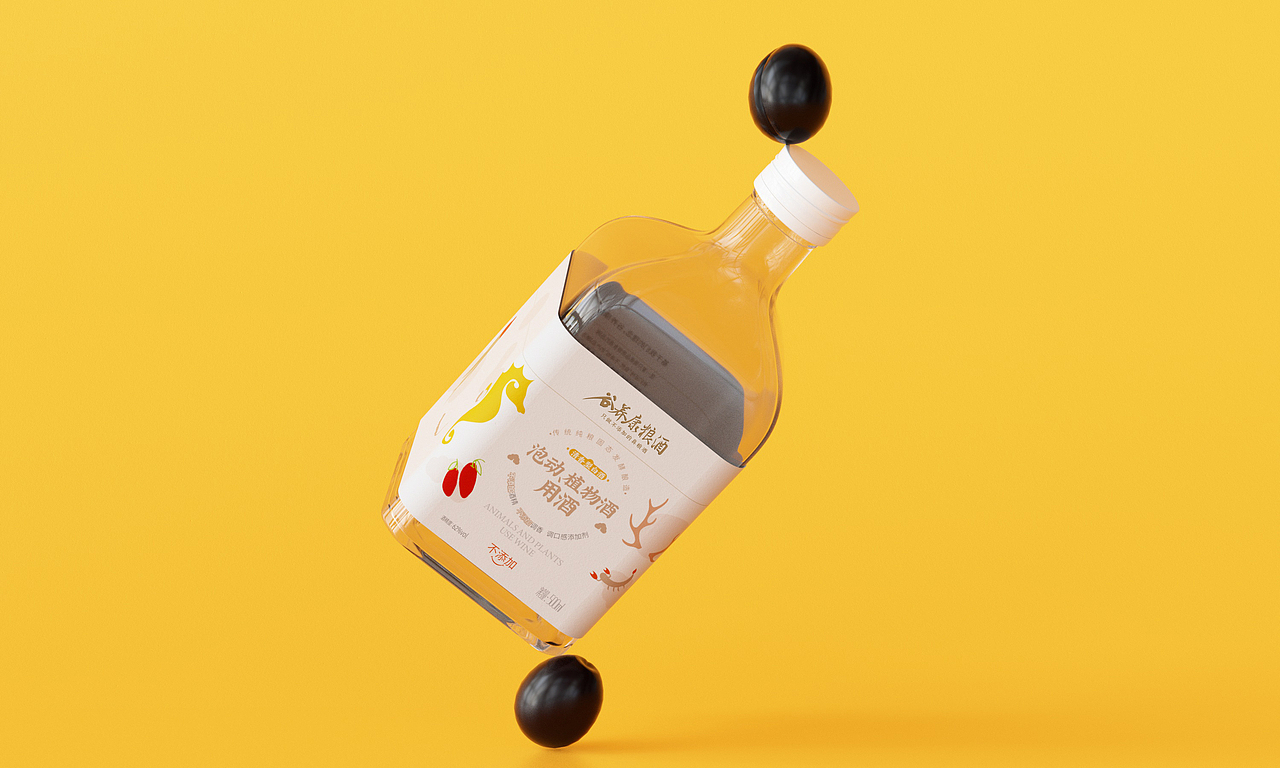泡酒包装设计