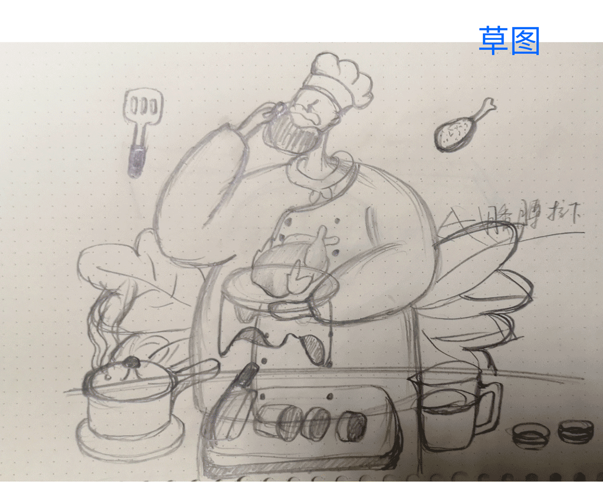 1200_1000gif 动态图 动图