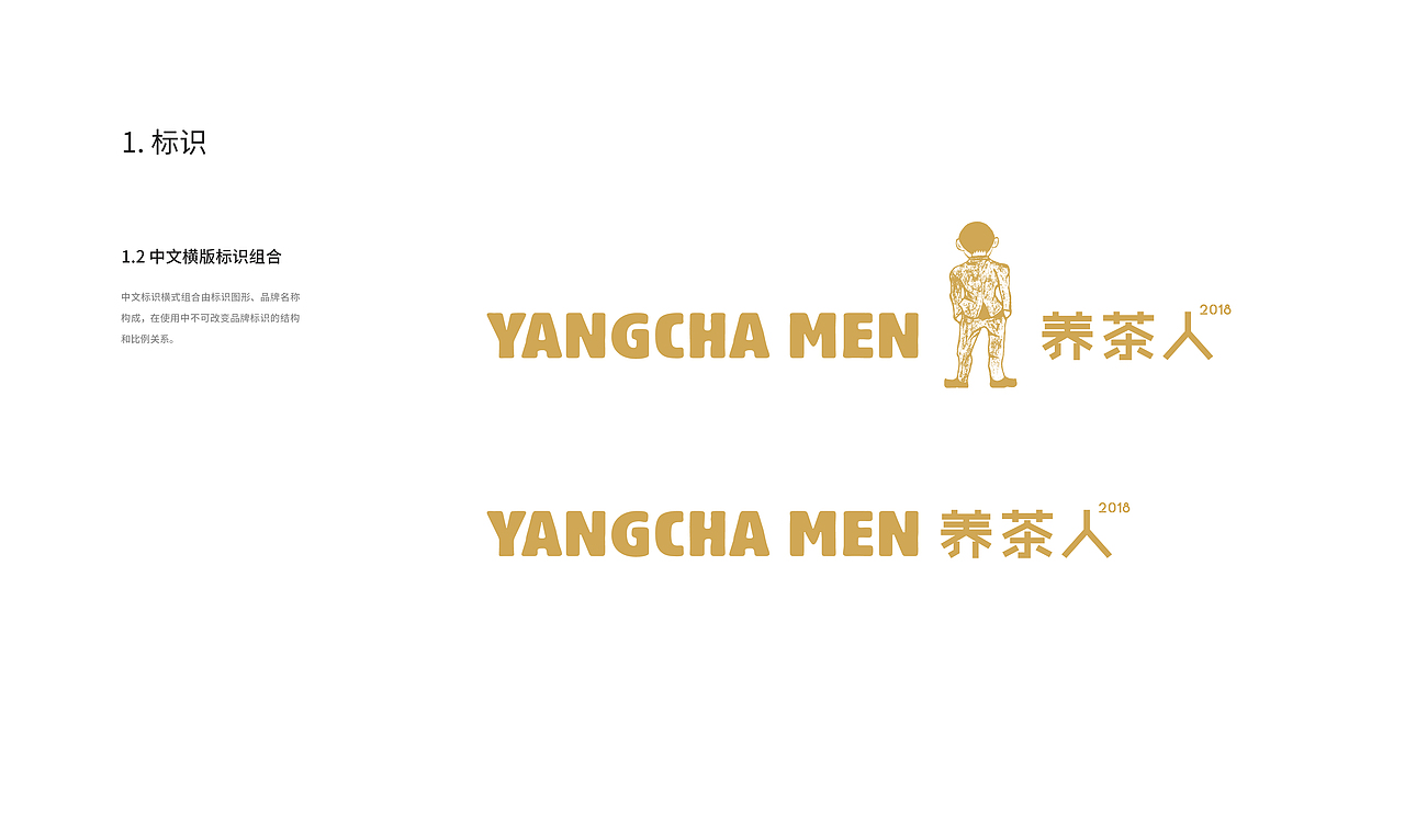 线下奶茶店品牌VI以及物料设计图片拍摄（图ZMjA4NzU4NDI0） - 宣传物料 - 站酷设计师木小紫呀原创素材 - 站酷ZCOOL