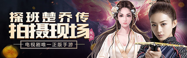 游戏产品投放素材设计（图ZMjU0MDYxMjA0） - 宣传物料 - 站酷设计师dychao原创素材 - 站酷ZCOOL