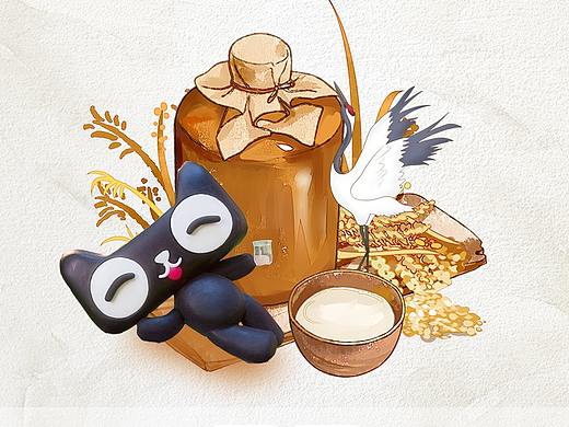 节日海报（个人主页-ZNTQ4MTExODA=） - 海报 - 站酷设计师呀哈哈欢原创素材 - 站酷ZCOOL